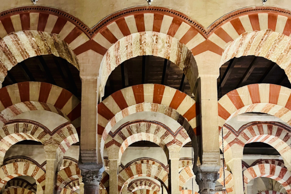 Arches in Cordoba Andalusia